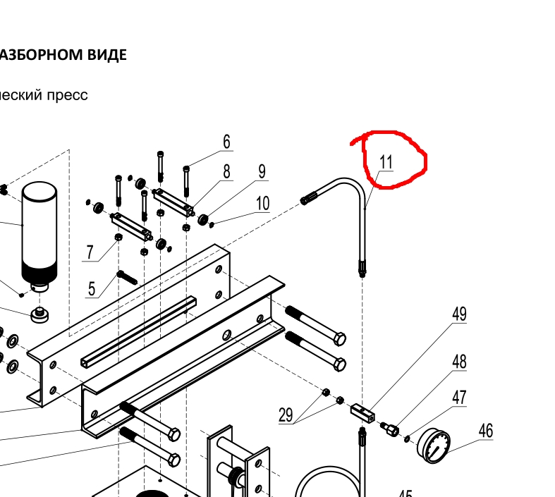 T61250M/YY/11 Шланг L-600mm NPTF1/4 JiC7/16