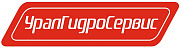 "УРАЛГИДРОСЕРВИС" ООО