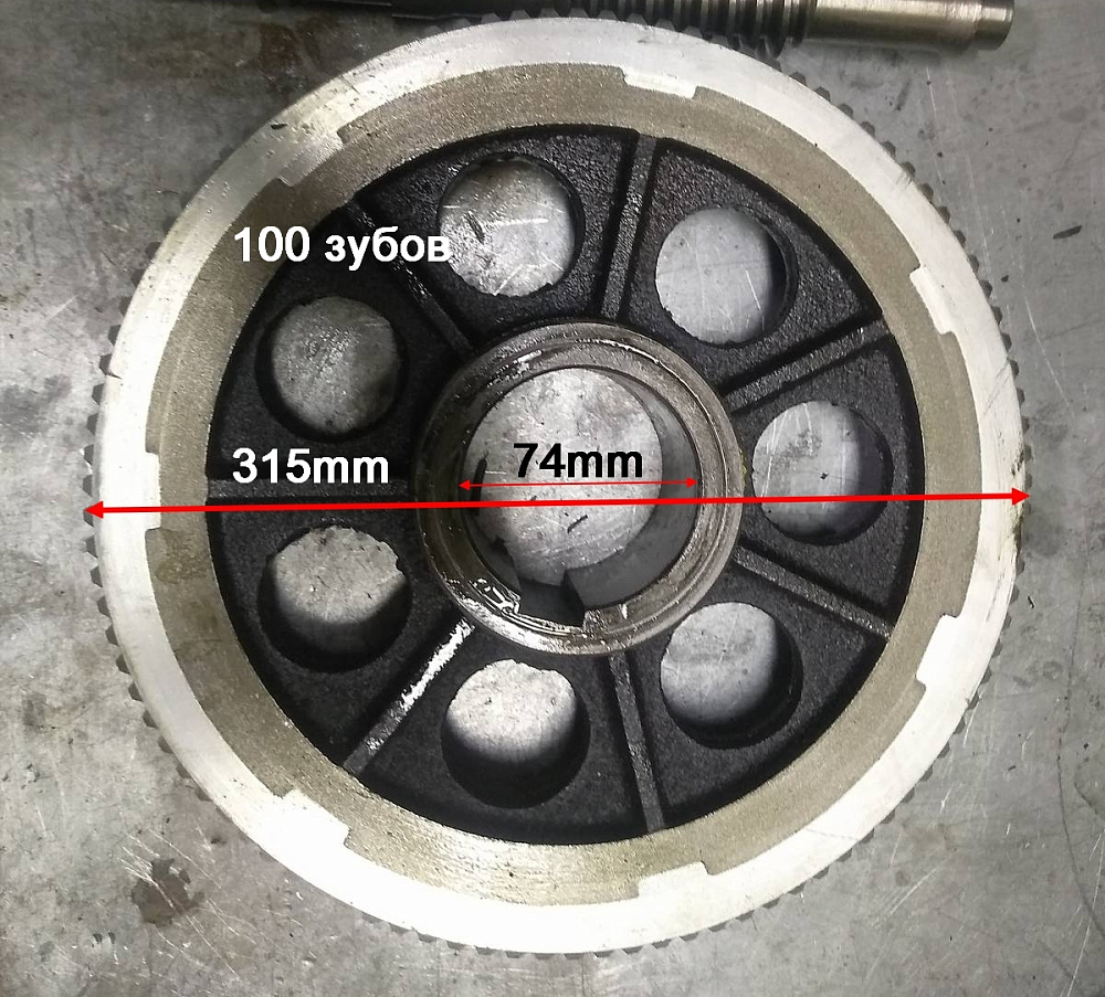 588 Шкив редуктора