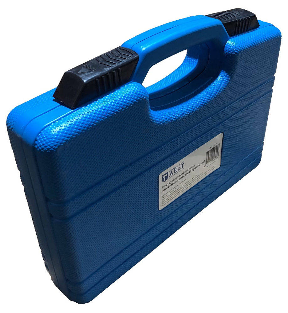 Инструмент очистки гнезд инжекторов дизелей (7 предметов) TA-C1012 AE&T