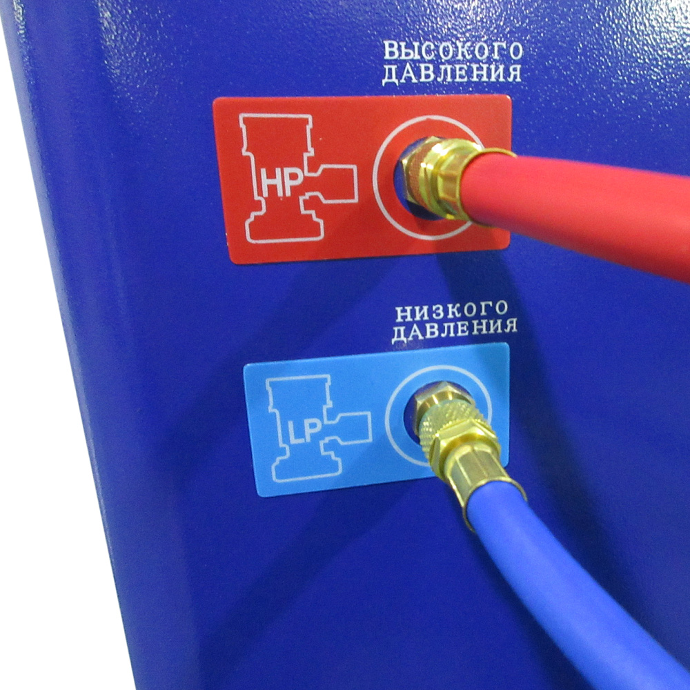 Установка замены хладагента в кондиционерах T-HOL500 AE&T