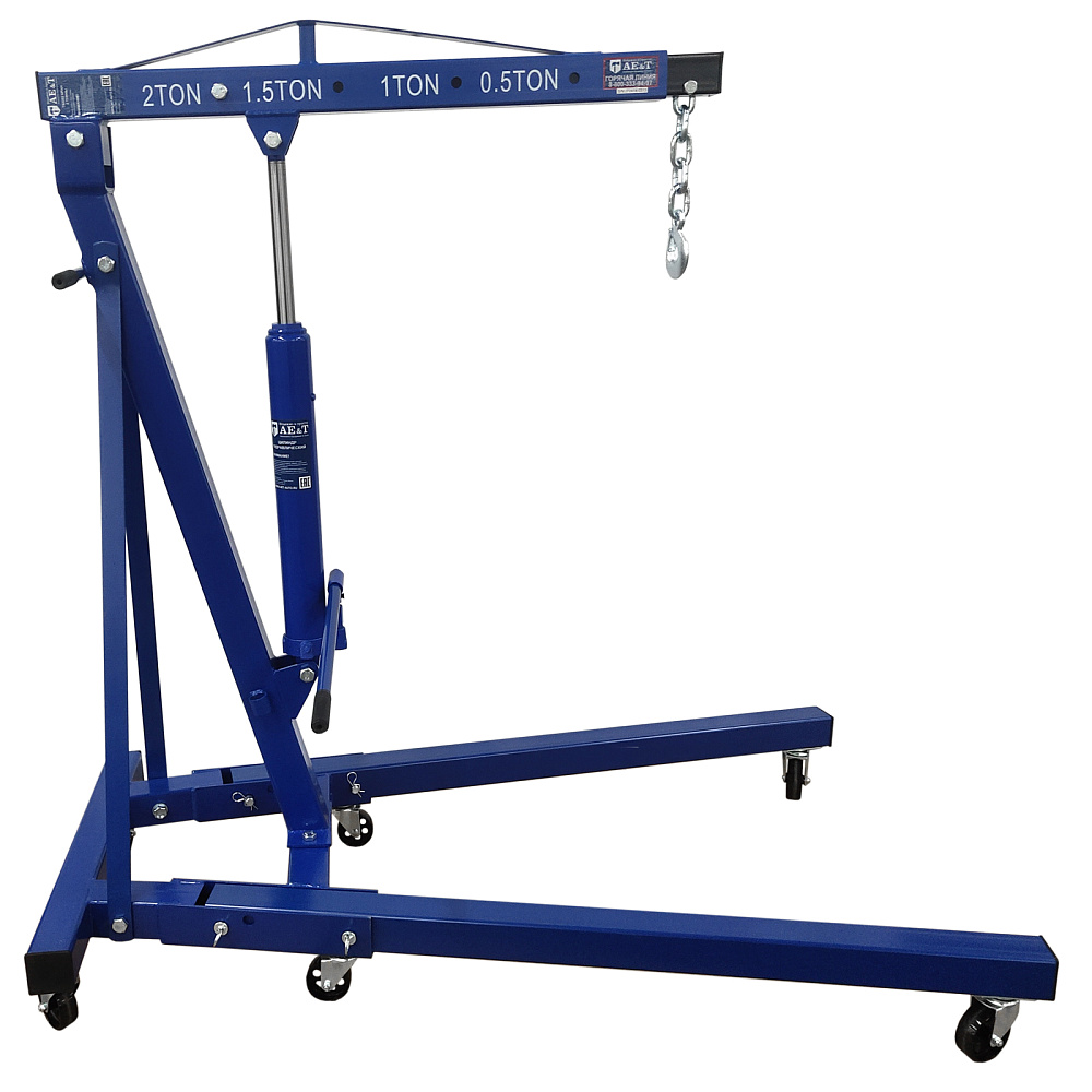 Гидравлический складной кран T62202 AE&T 2т