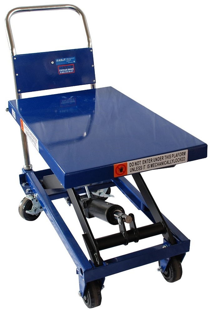 Тележка гидравлическая (подъемный стол) TJ-50 AE&T 500кг