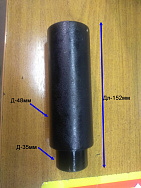 T4/27.1 Адаптер высокий L152mm